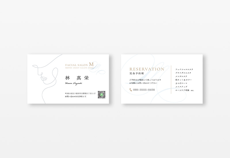 MOINE CREST SALON-SHOP名刺の制作実績
