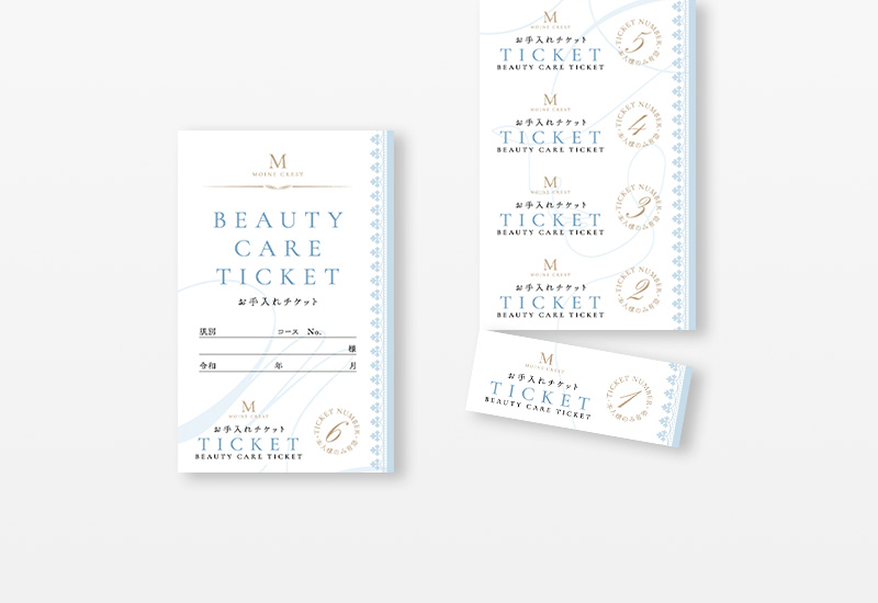 MOINE CREST SALON-SHOP回数チケットの制作実績